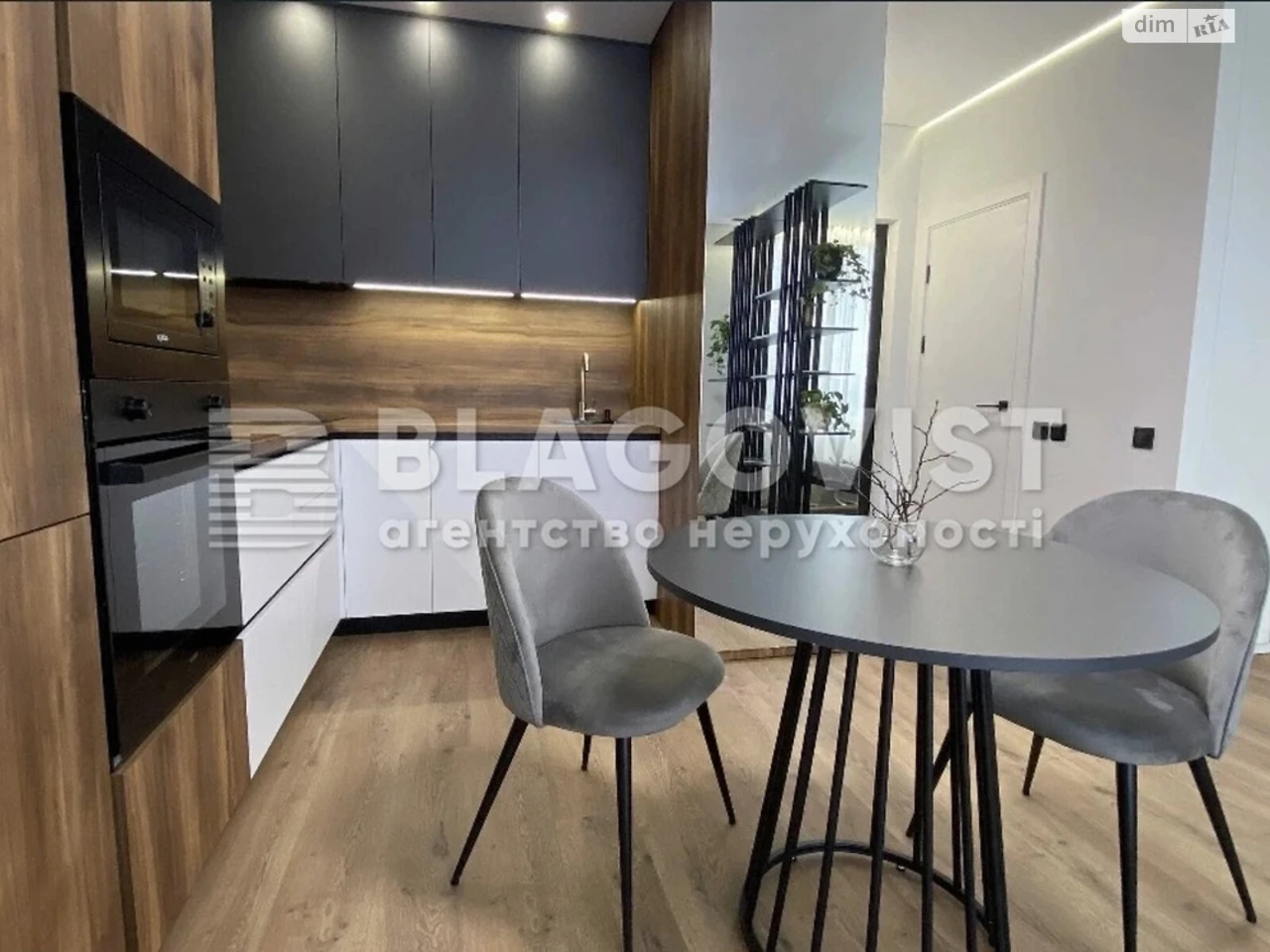 Продаж Квартира Теремки-1