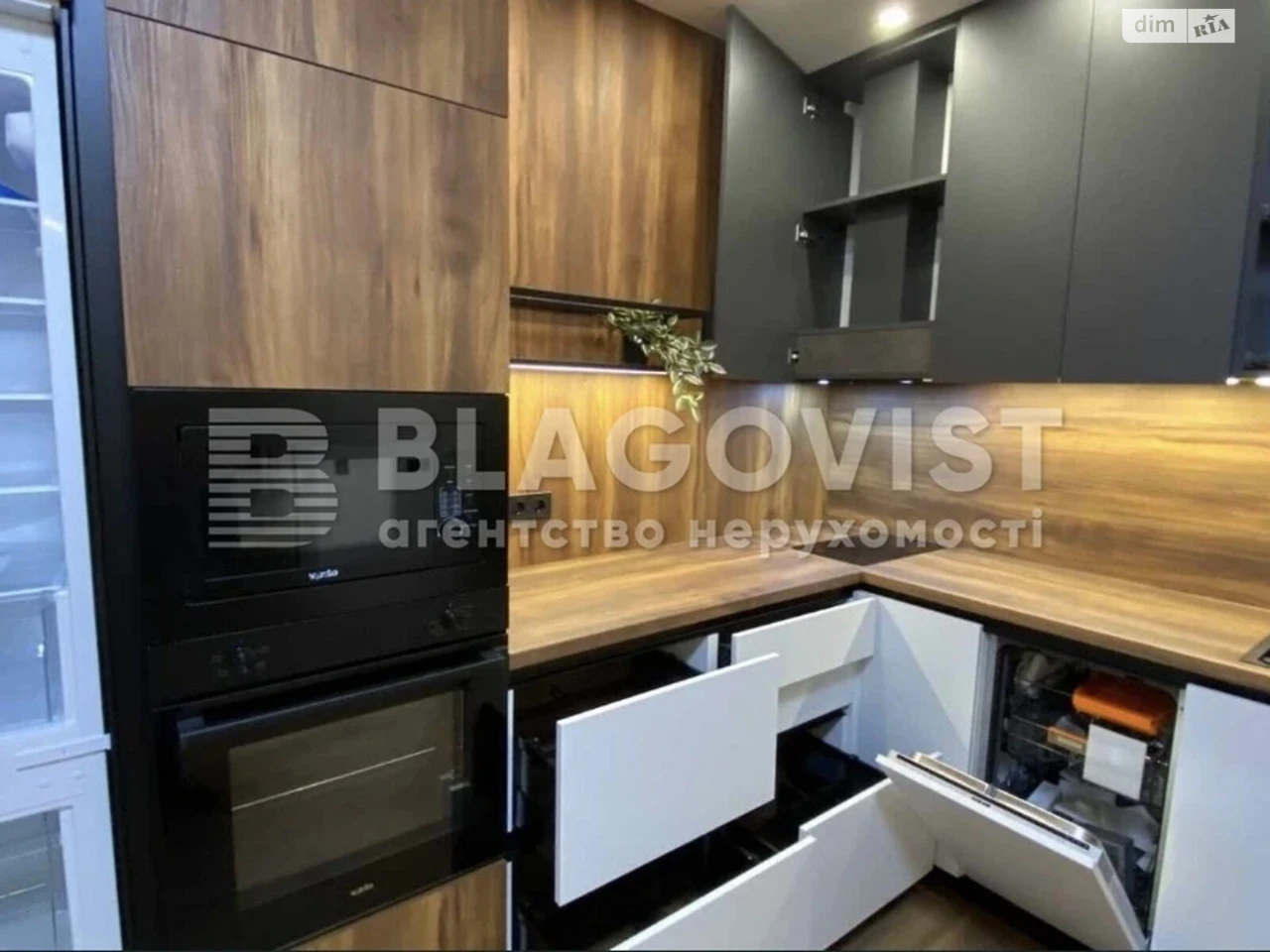 Продаж Квартира Теремки-1