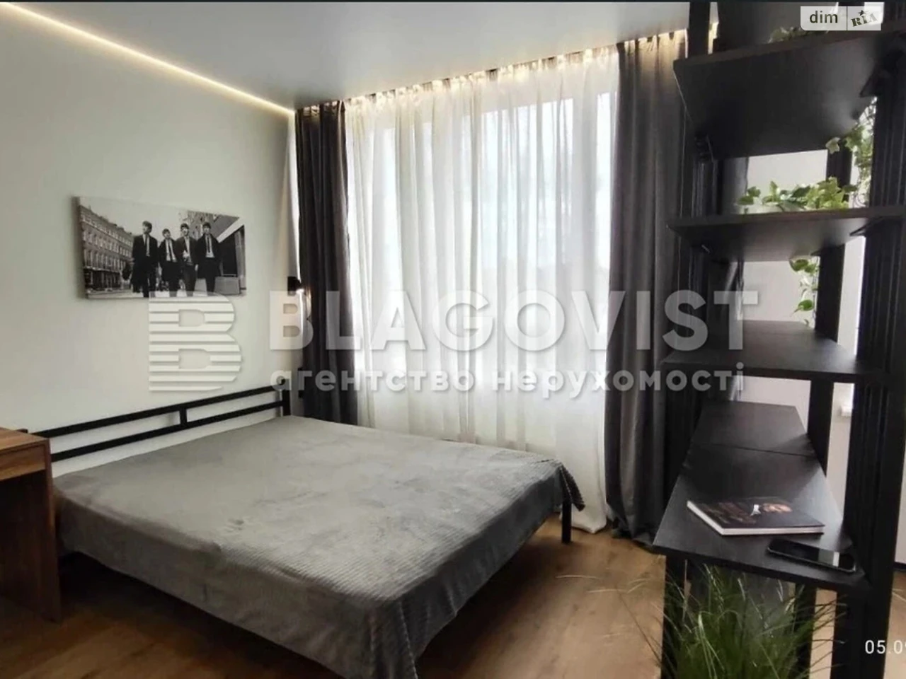 Продаж Квартира Теремки-1