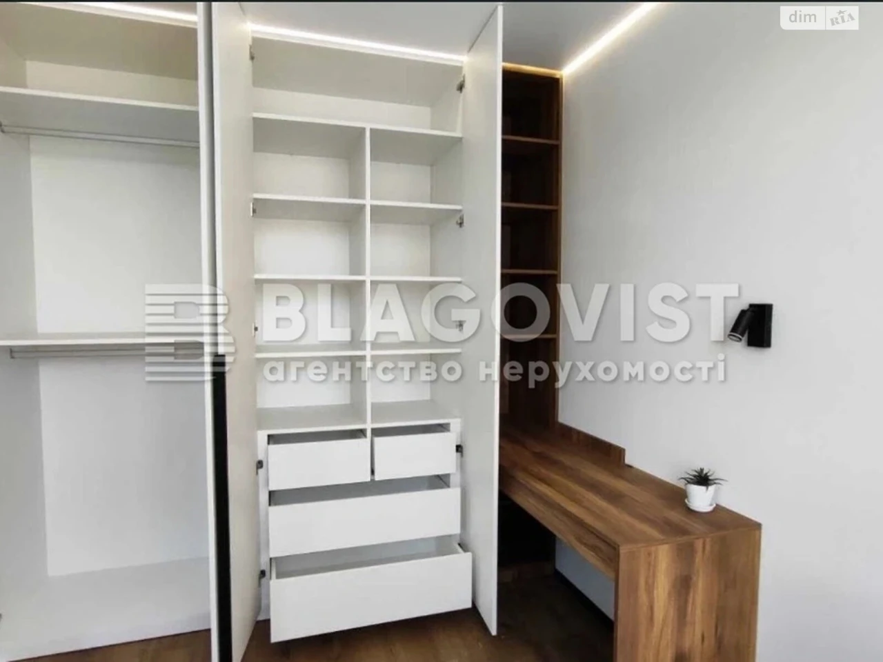 Продаж Квартира Теремки-1