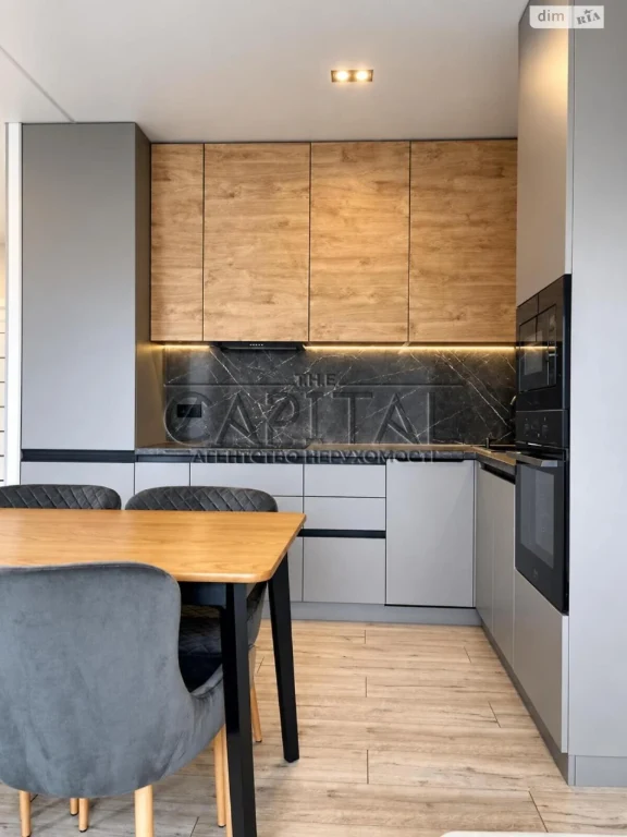 Apartment for Sale – Poczynki