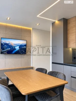 Apartment for Sale – Poczynki