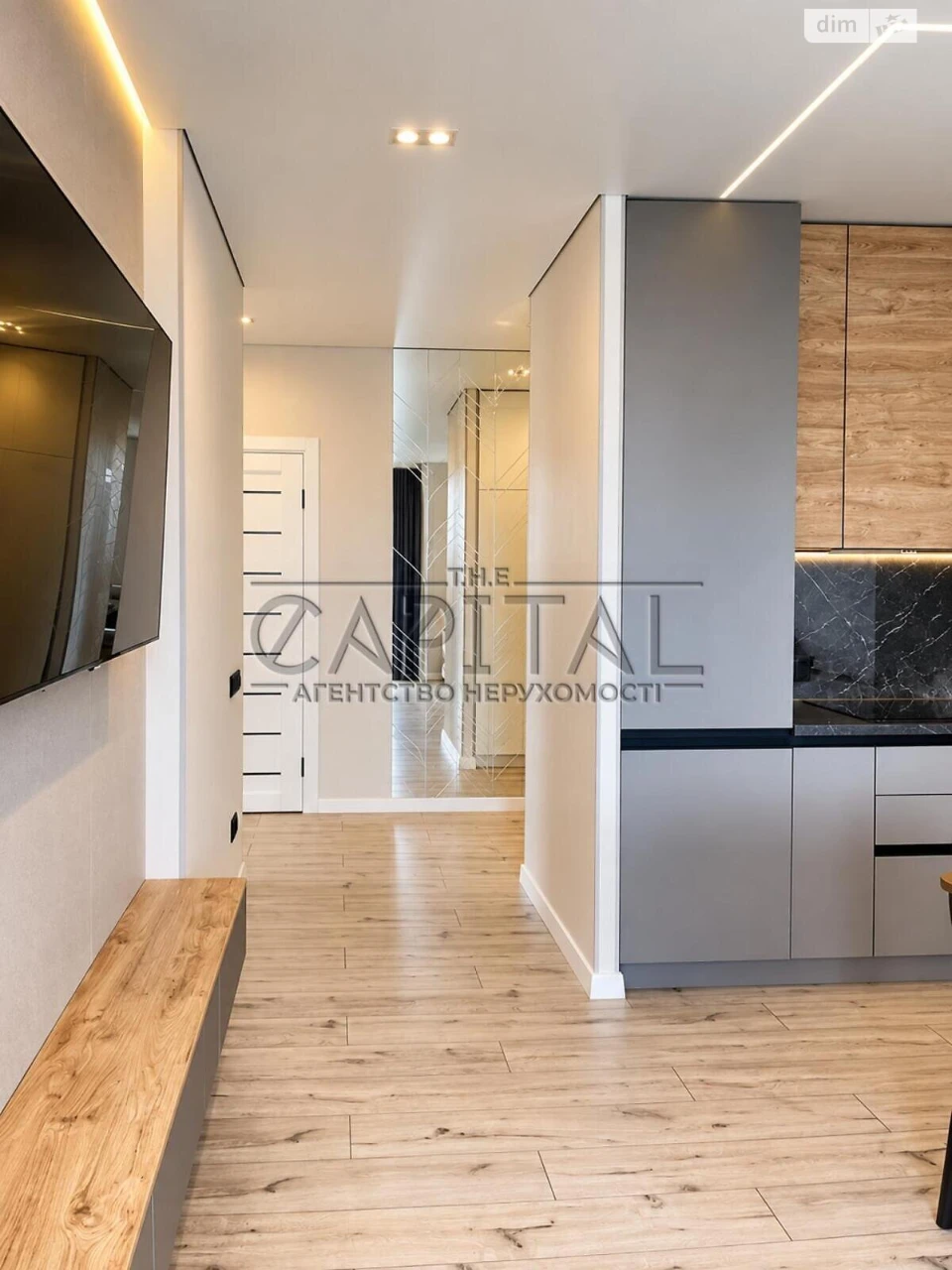 Apartment for Sale – Poczynki