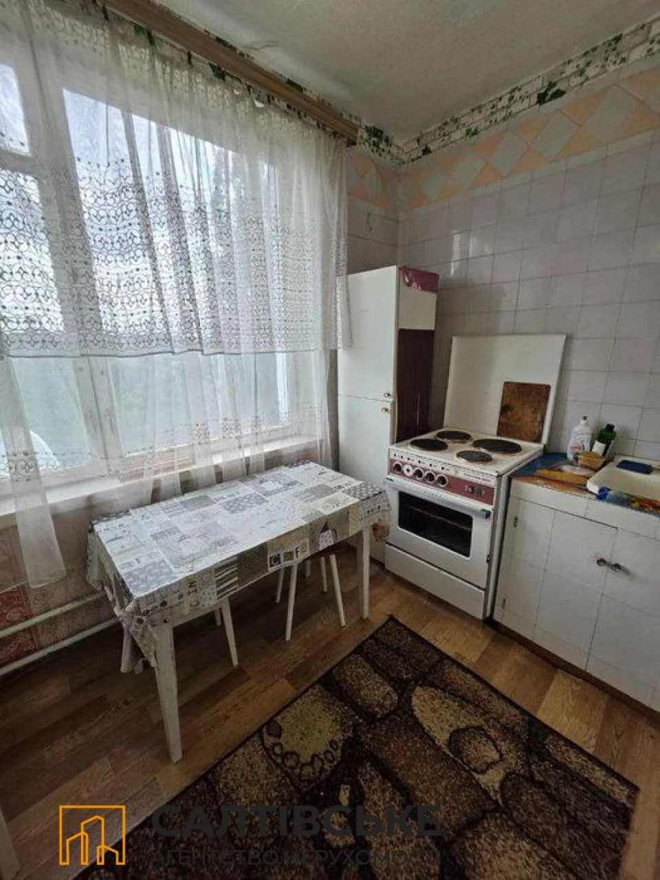 ОВ-1710 Продам 1к квартиру на Салтовке Медкомплекс 626 м/р