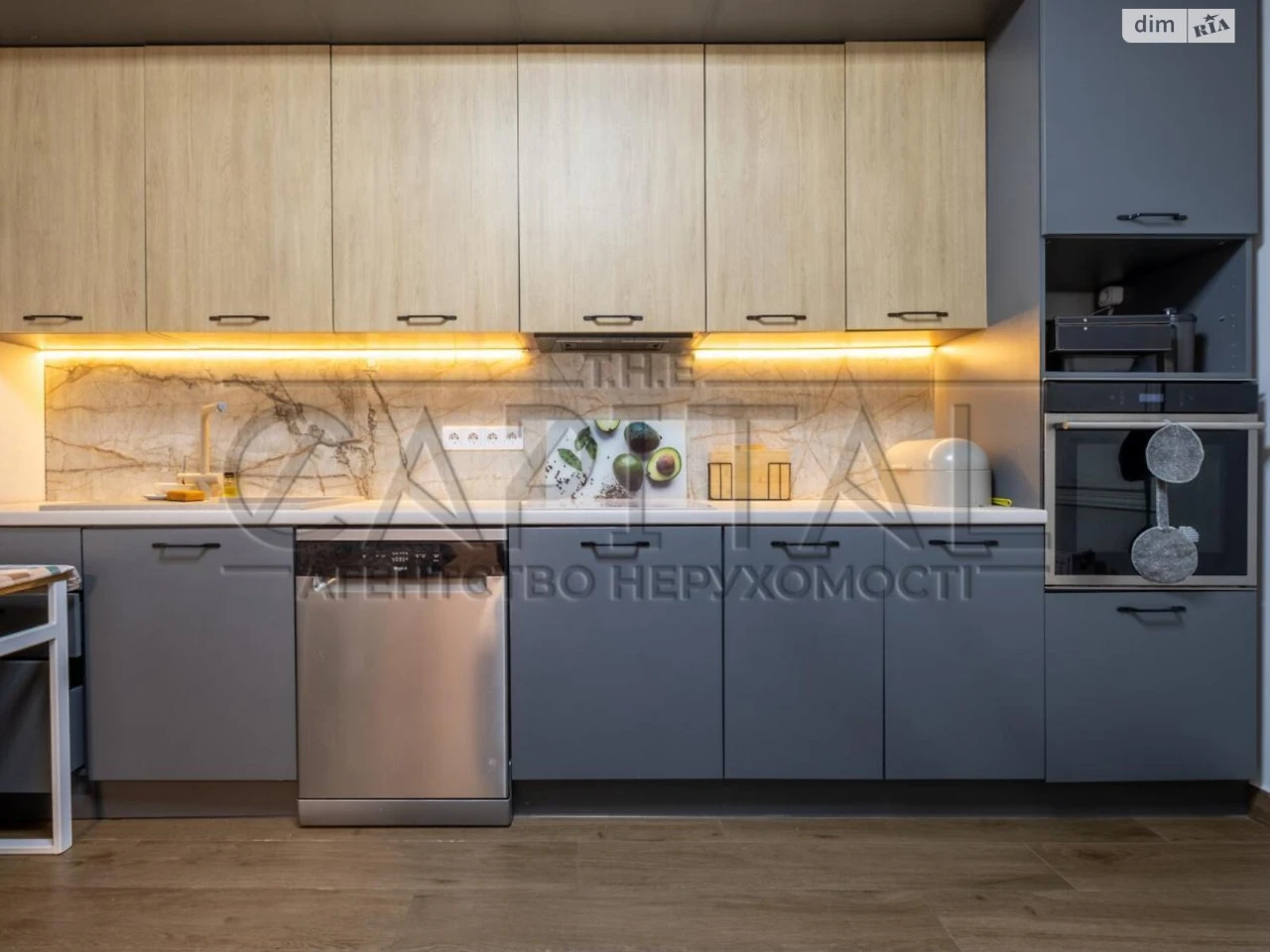 Long Term Rent House in Bykivnya