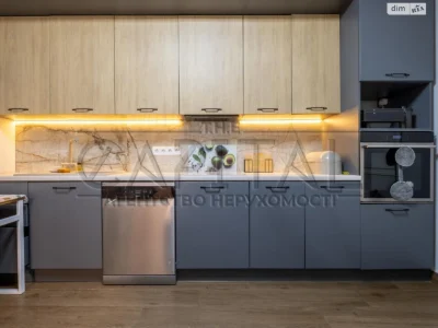 Long Term Rent House in Bykivnya