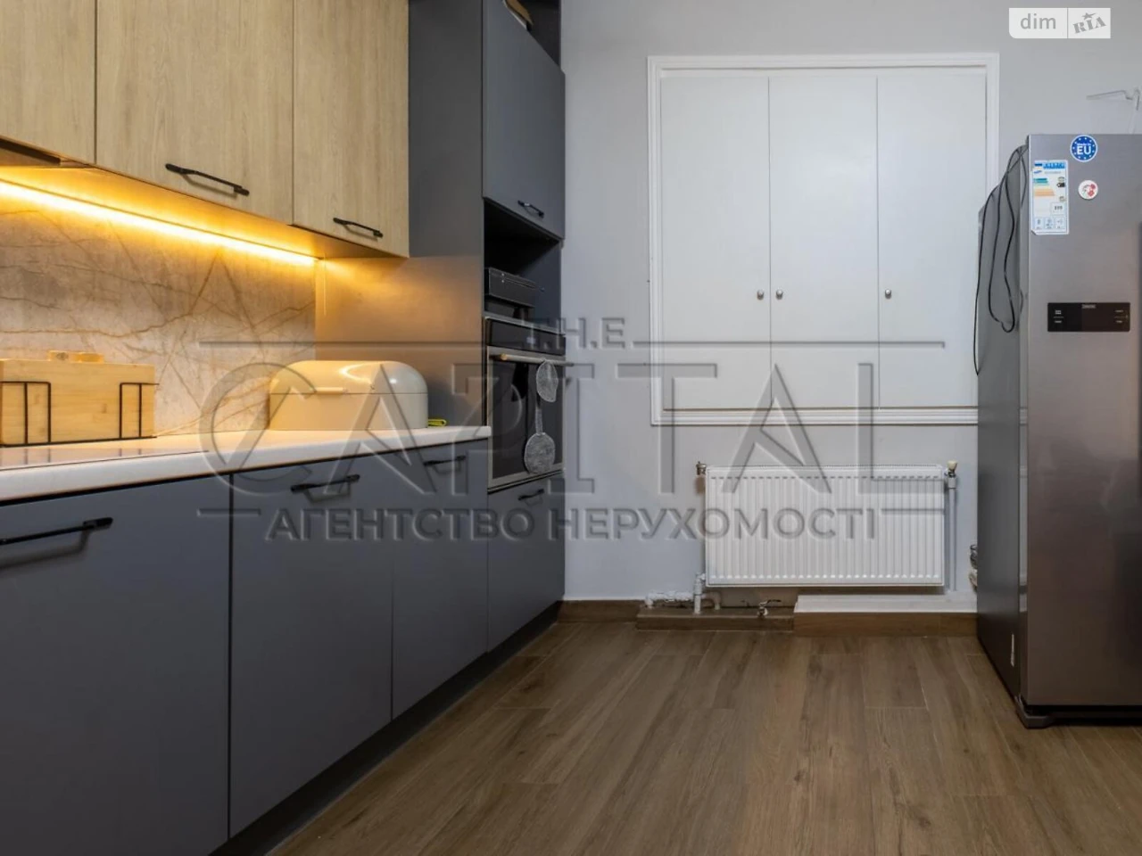 Long Term Rent House in Bykivnya