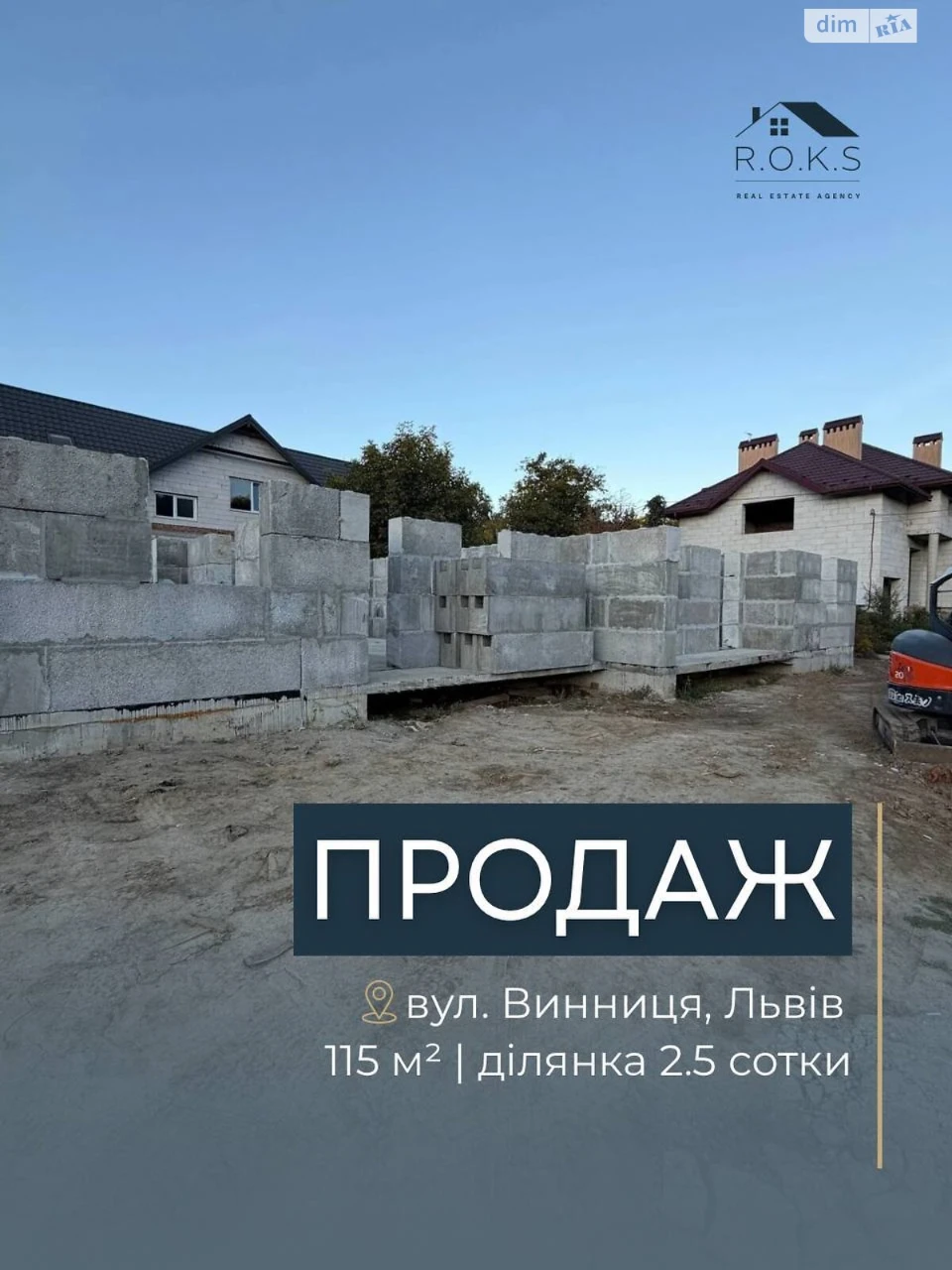 Sale of Duplex