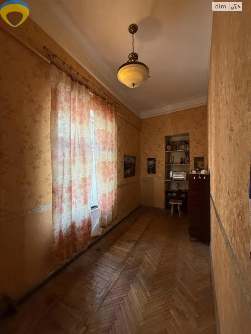 Продажа Квартиры в Молдаванке