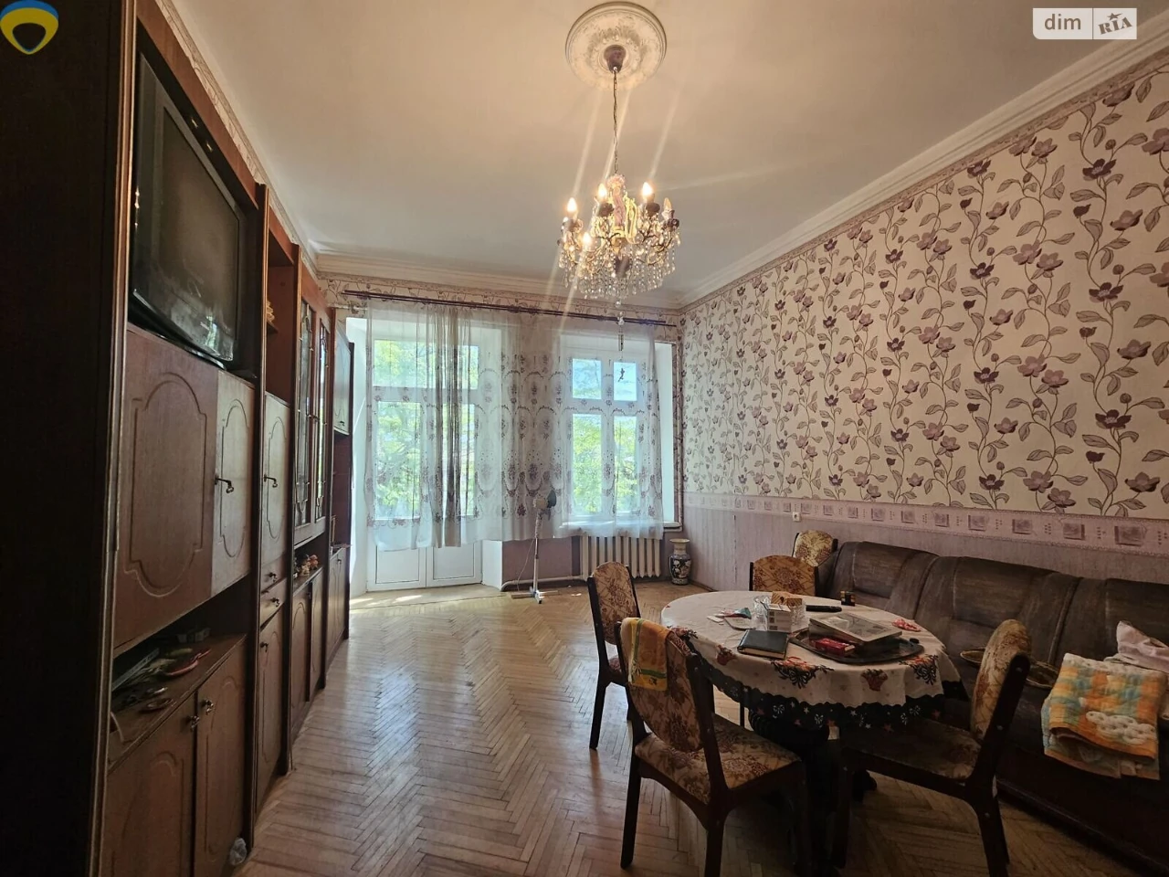Продажа Квартиры в Молдаванке