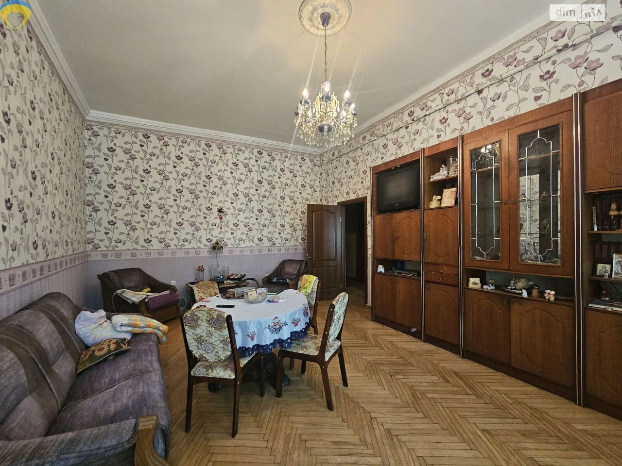 Продажа Квартиры в Молдаванке