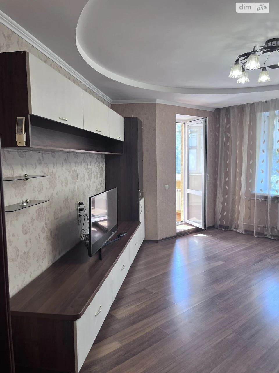 Продажа Квартиры Пересепсиский