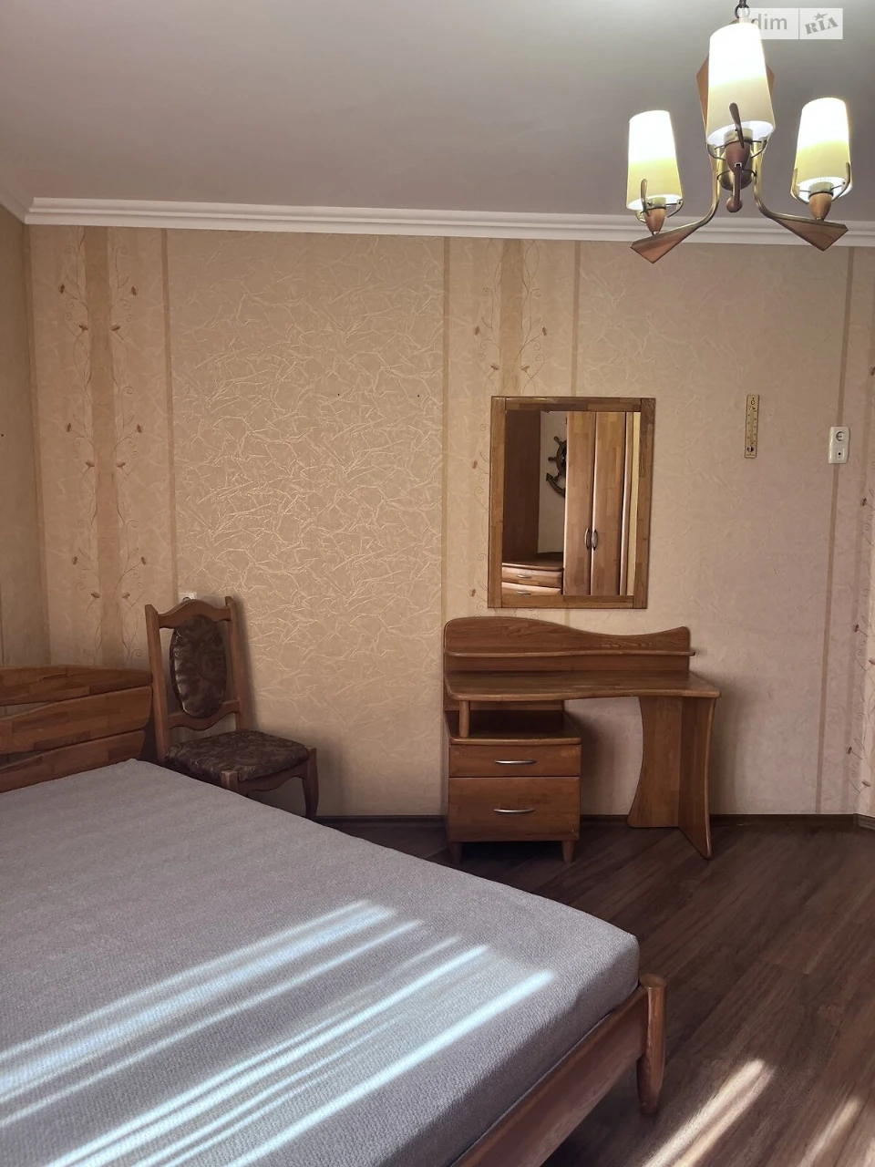 Продажа Квартиры Пересепсиский