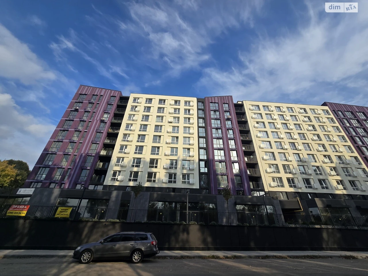 Продаж Квартира Замостянський