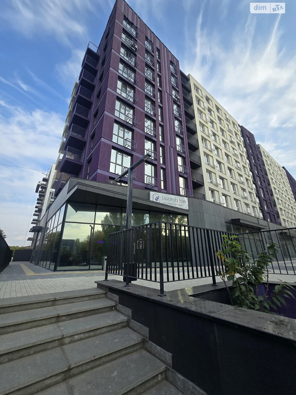 Продаж Квартира Замостянський