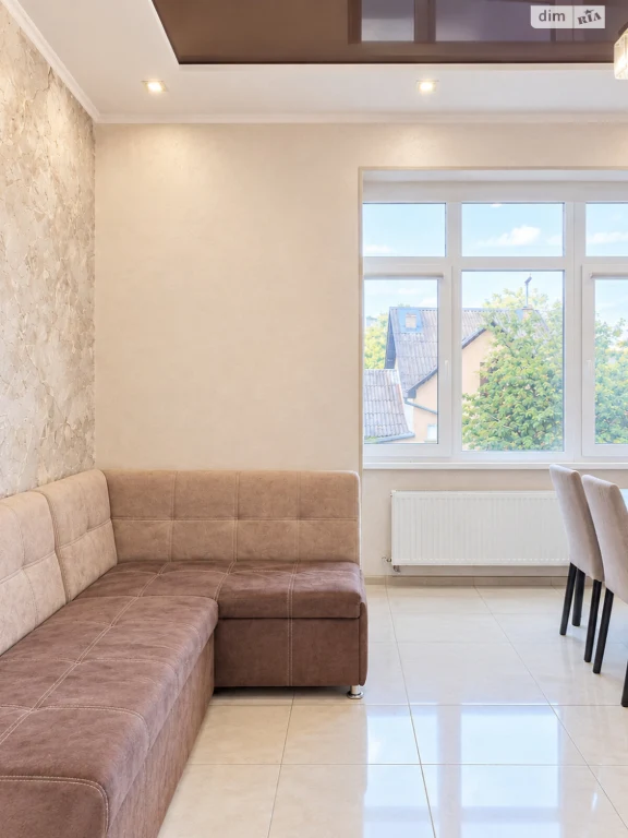 Apartment for Sale, Center
