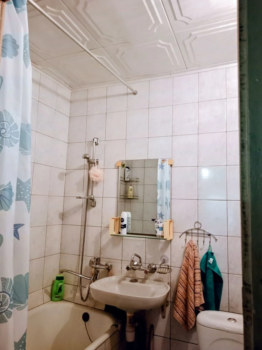 Эксклюзив!Продам уютную 2-комнатную квартиру на Салтовке (пр