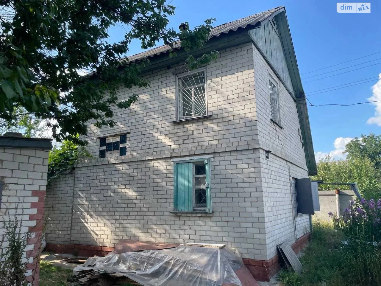 Sale of House