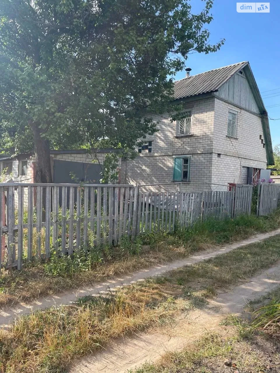Sale of House