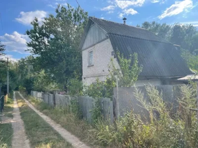 Sale of House