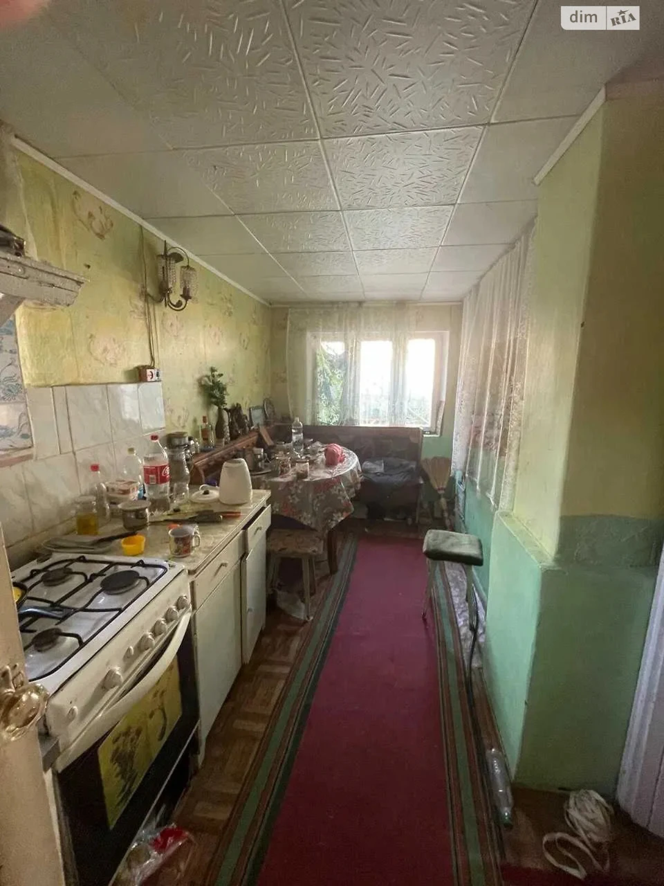 Sale of House