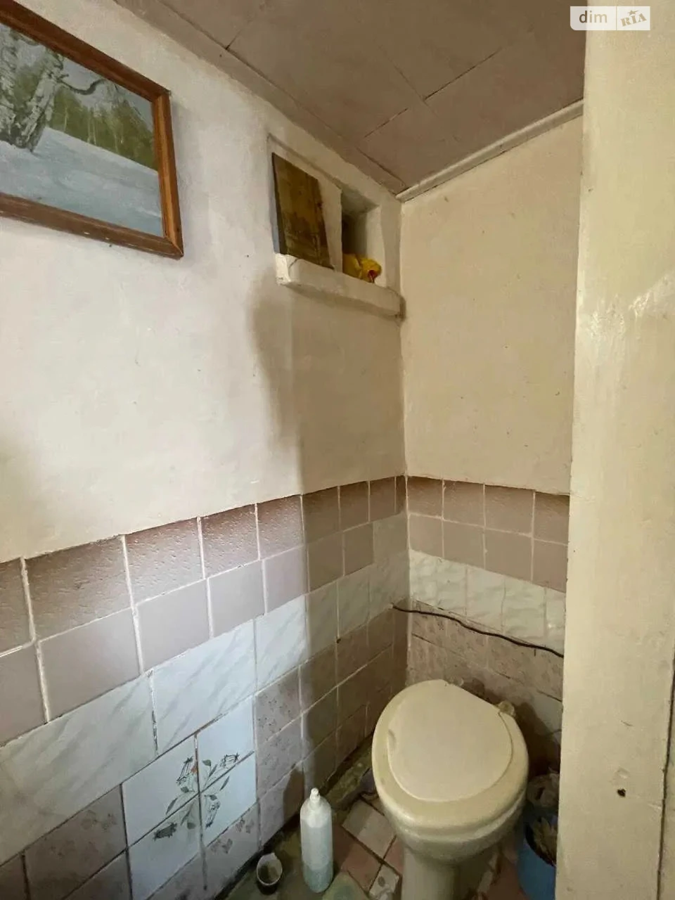Sale of House