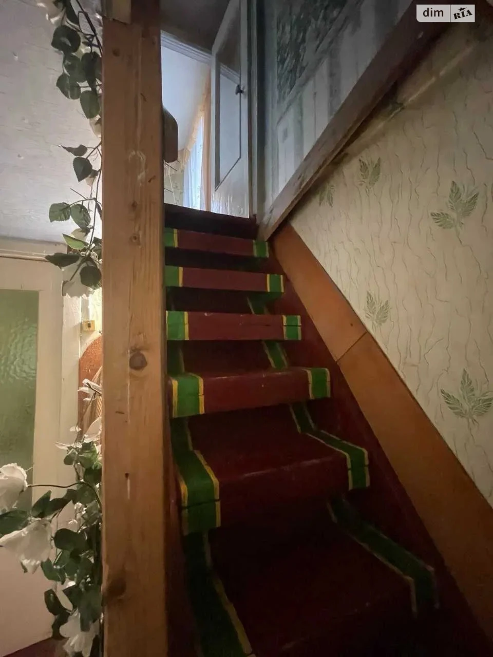 Sale of House