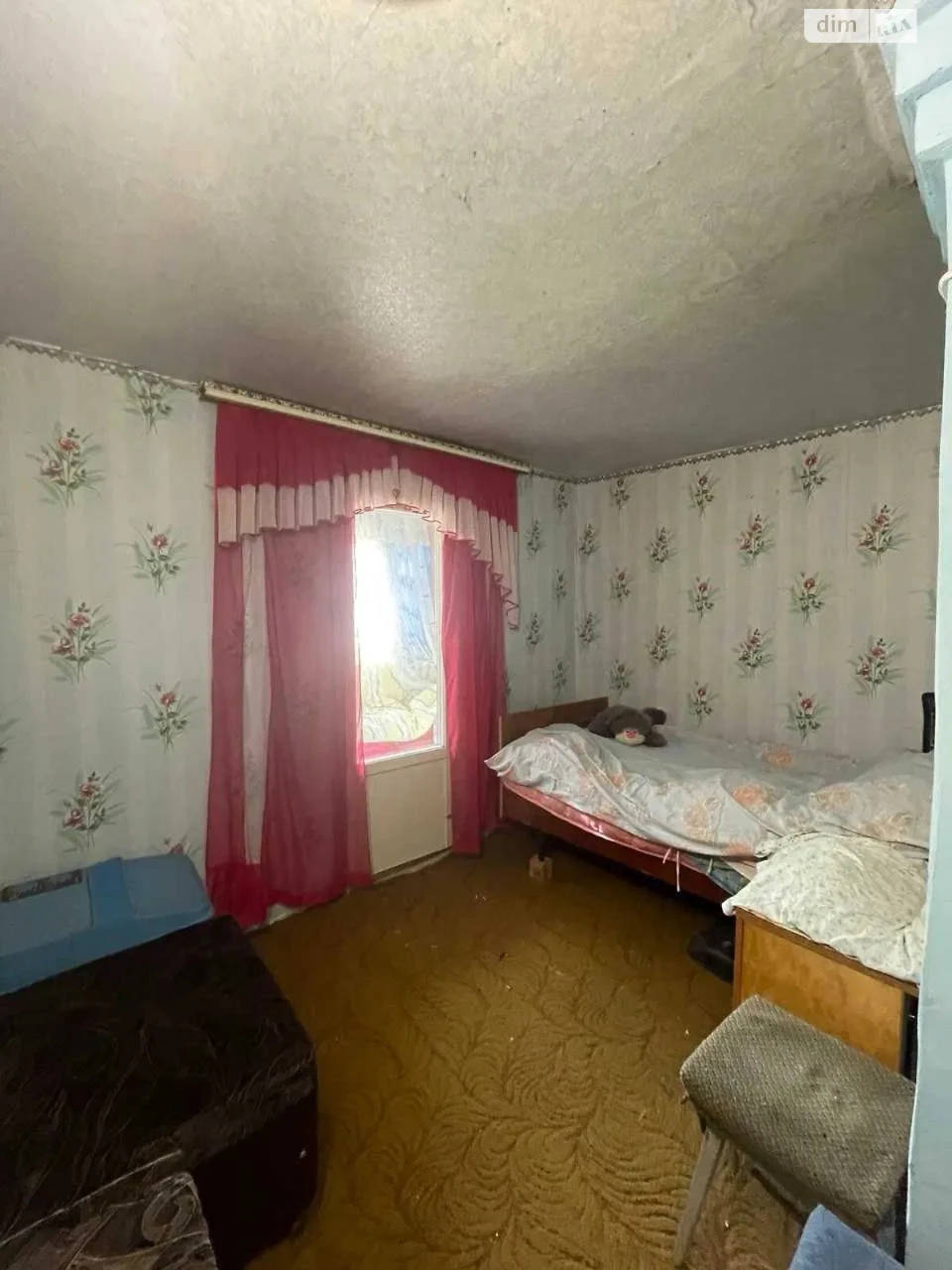 Sale of House