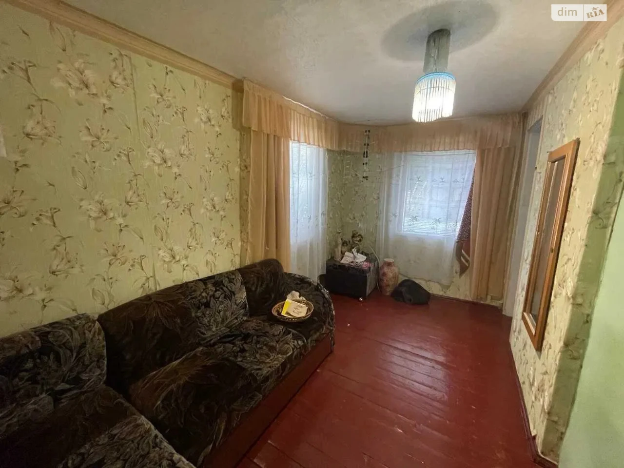 Sale of House