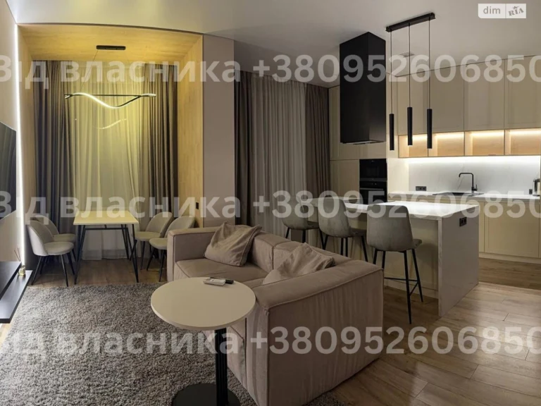 Долгосрочная Аренда Квартира Теремки-2