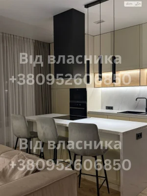Долгосрочная Аренда Квартира Теремки-2