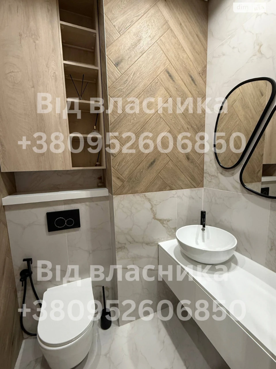 Долгосрочная Аренда Квартира Теремки-2