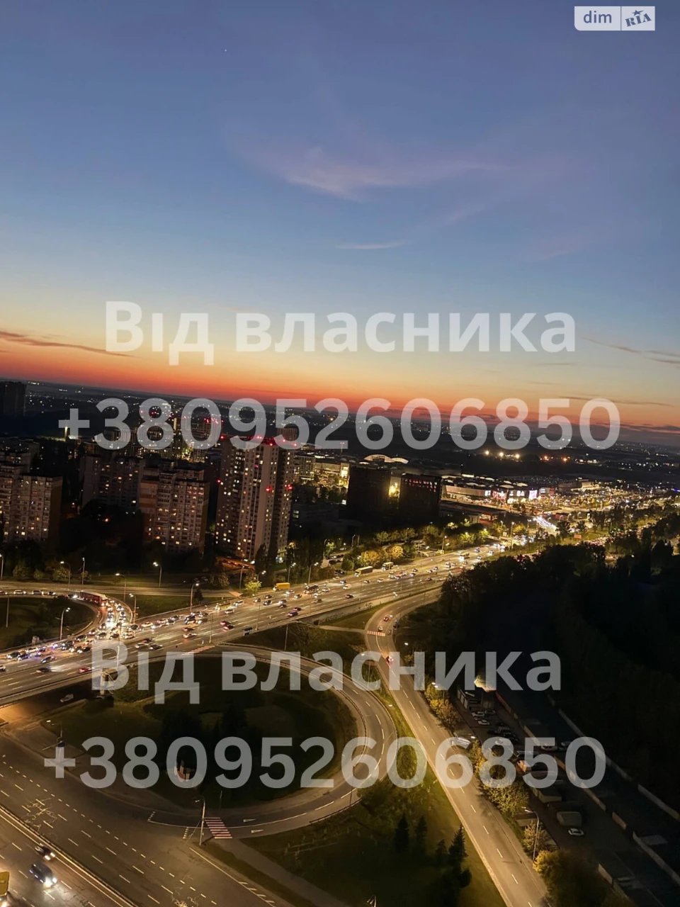 Долгосрочная Аренда Квартира Теремки-2