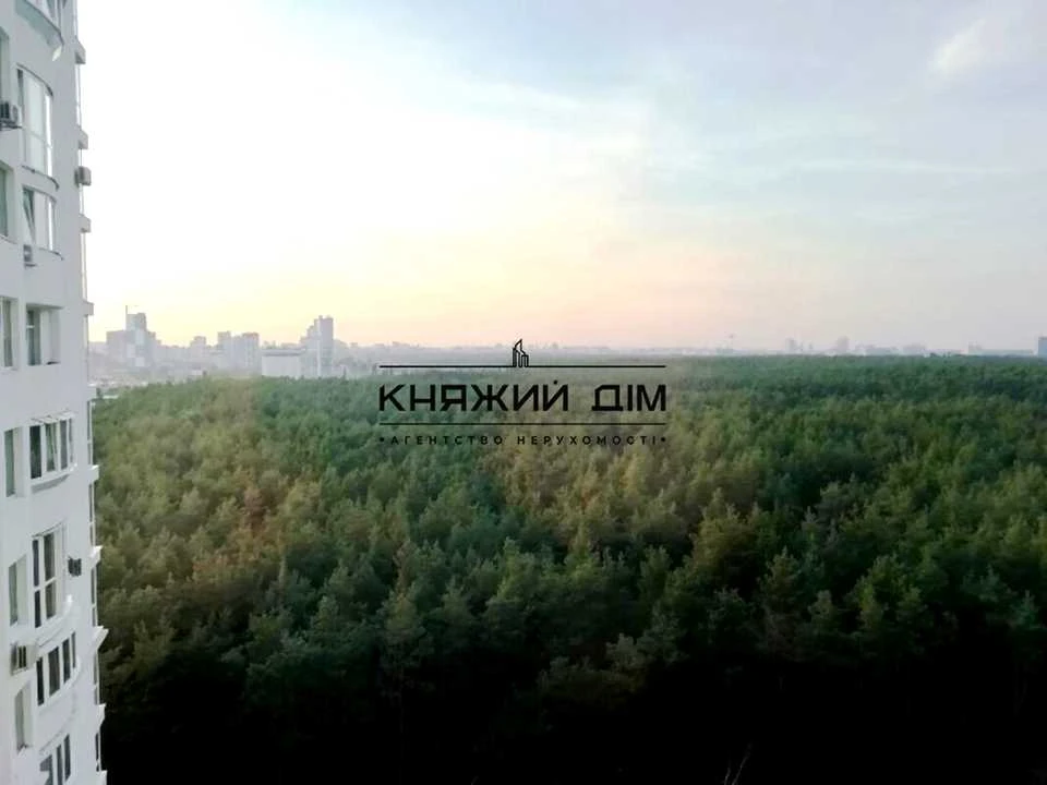 Apartment. Kyiv, Svytlah вул.