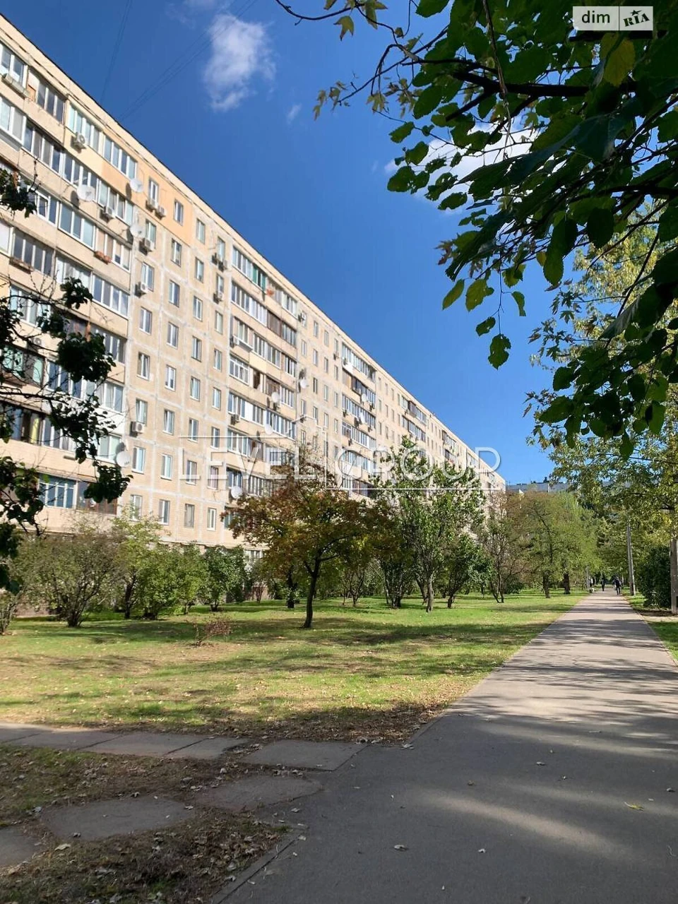 Продаж Квартира Оболонь