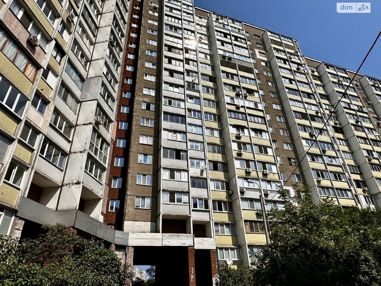 Продаж Квартира Теремки-1