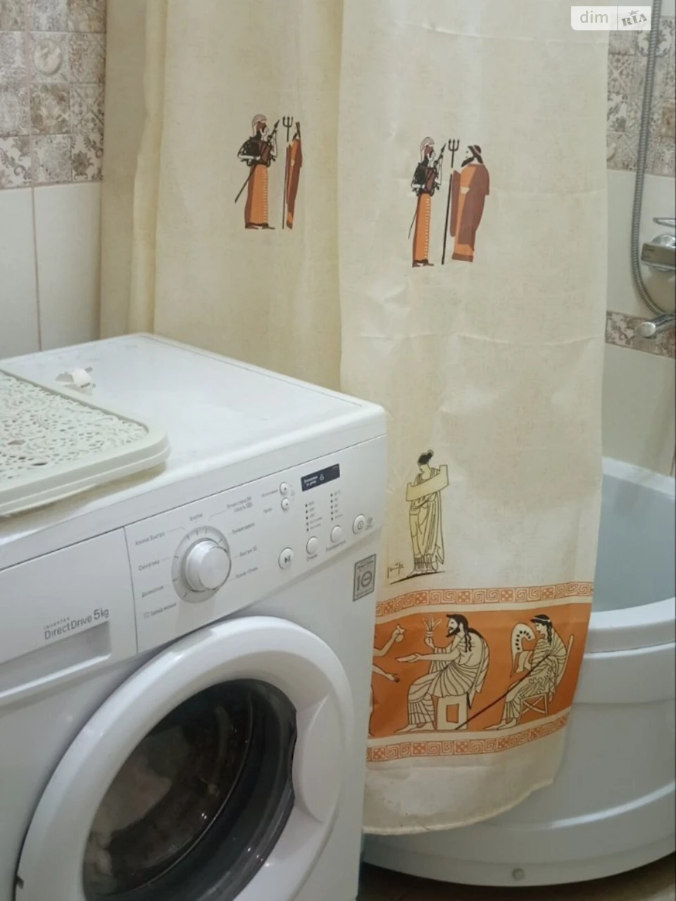 For Sale Apartment Novi Doma