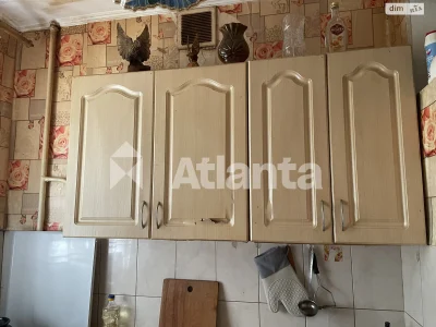 Продажа Квартиры в Котовском
