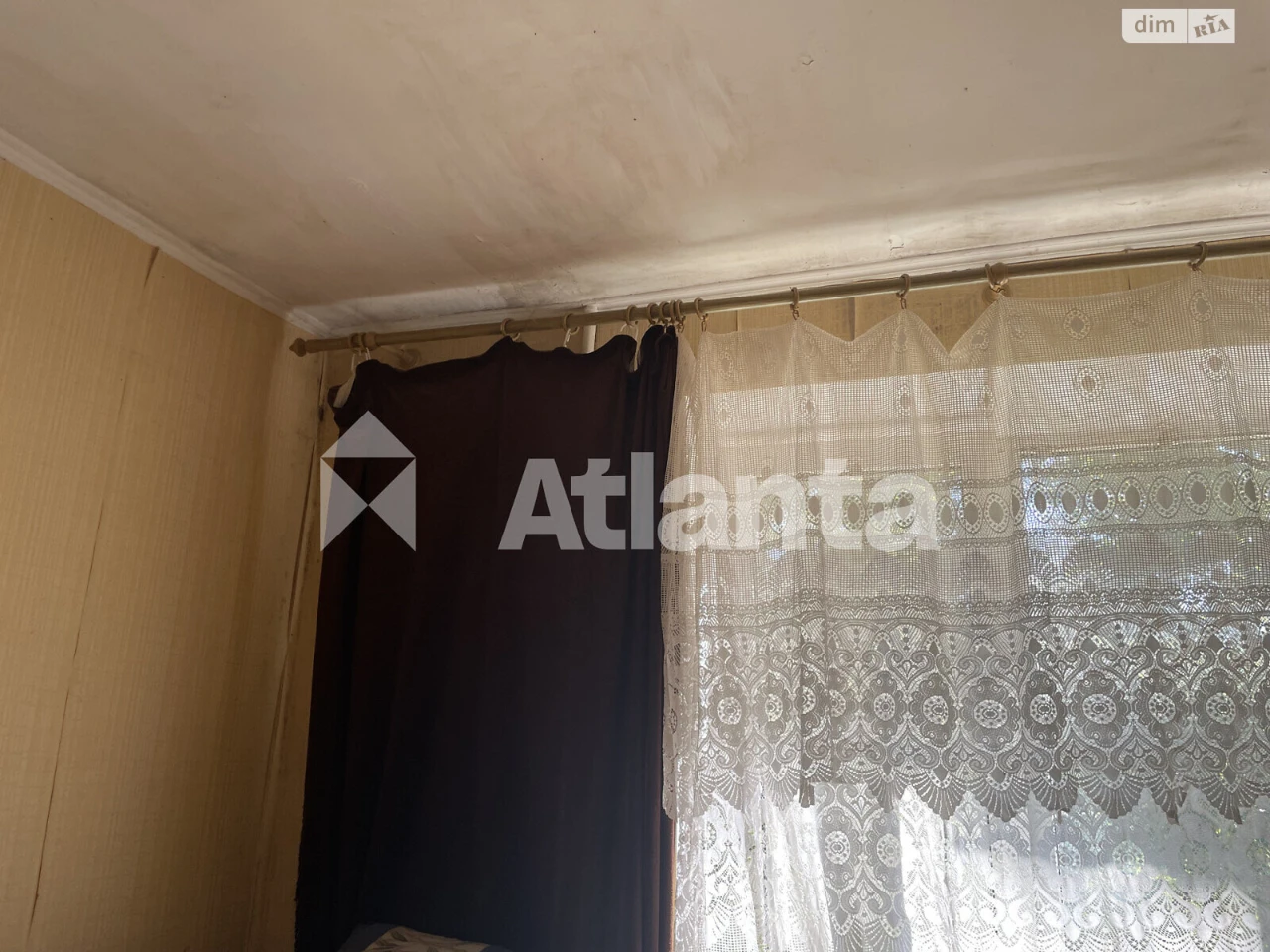Продажа Квартиры в Котовском
