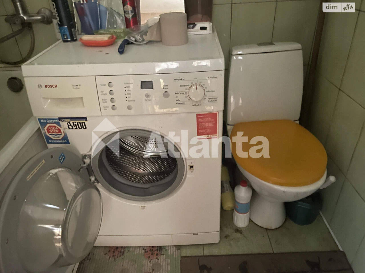 Продажа Квартиры в Котовском