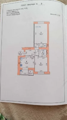 Продаж 2 кімнатної квартири. Двостороння. Здана новобудова.