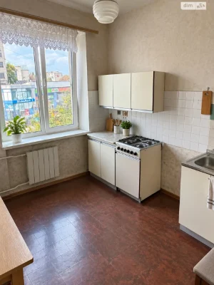 Продаж Квартира Центр