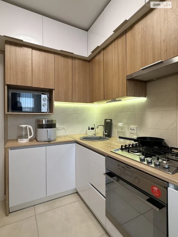 Sale Apartment Poltava