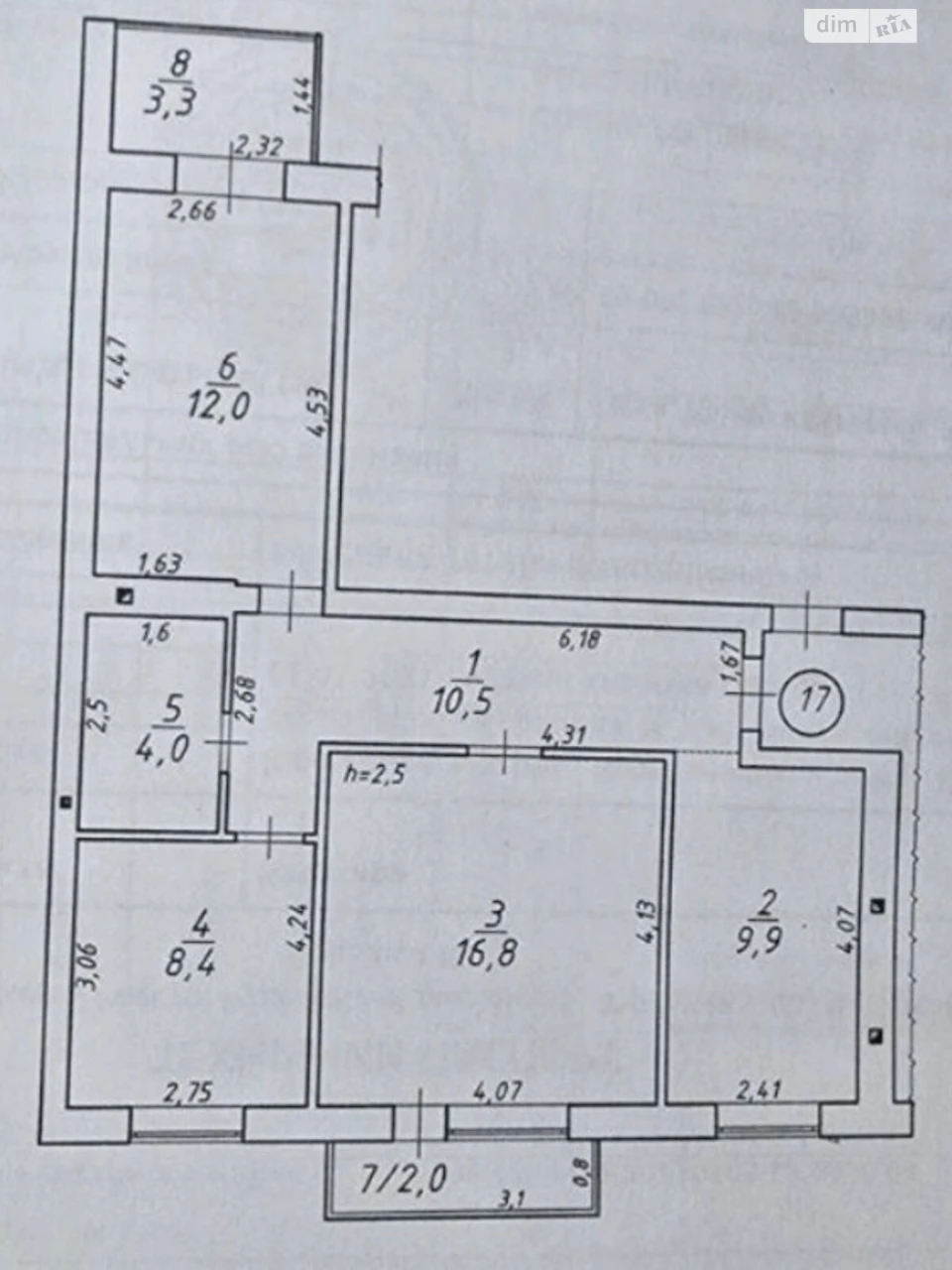 Sale of Apartment in Cheremushki