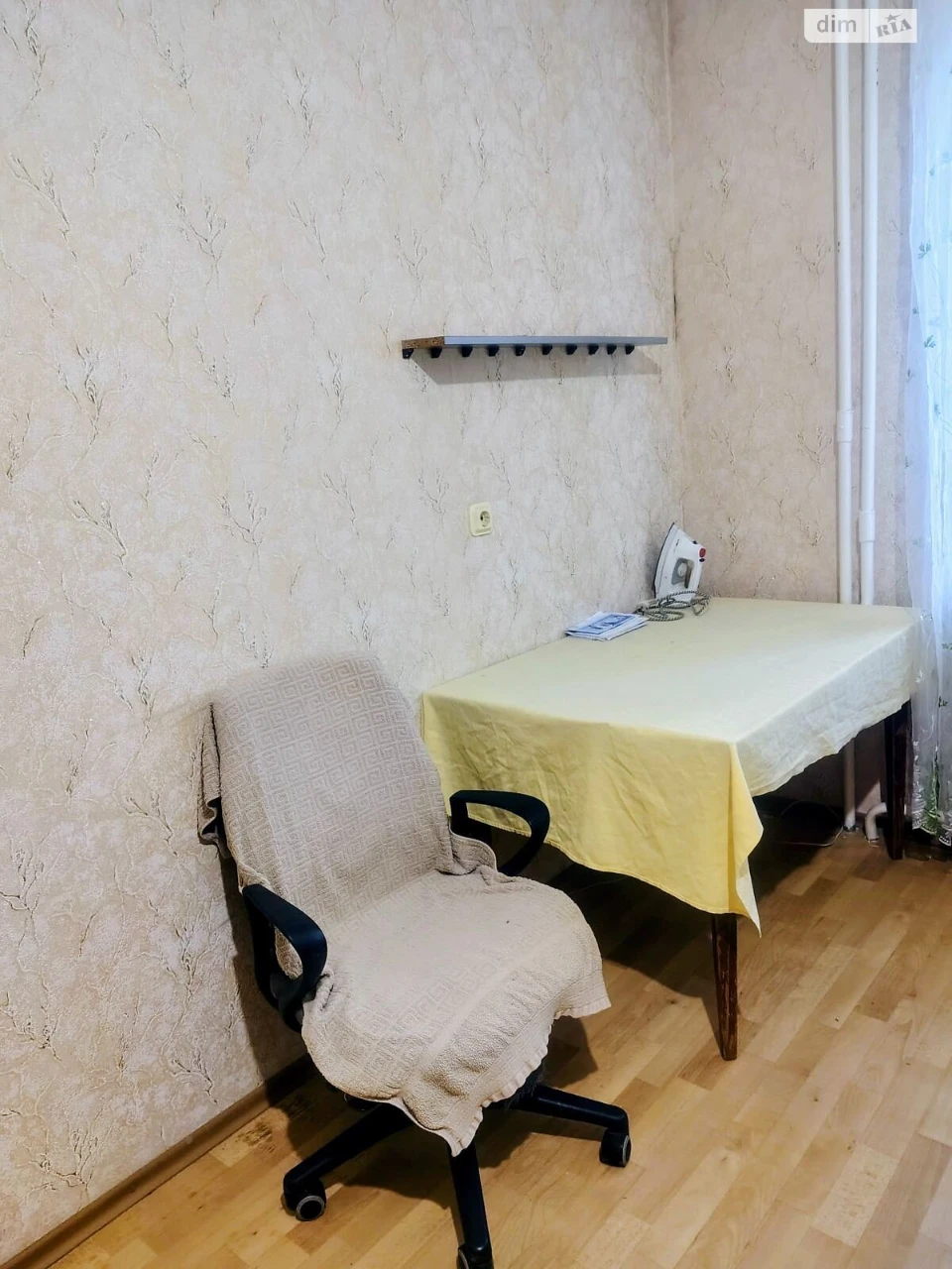 Долгосрочная Аренда Квартиры