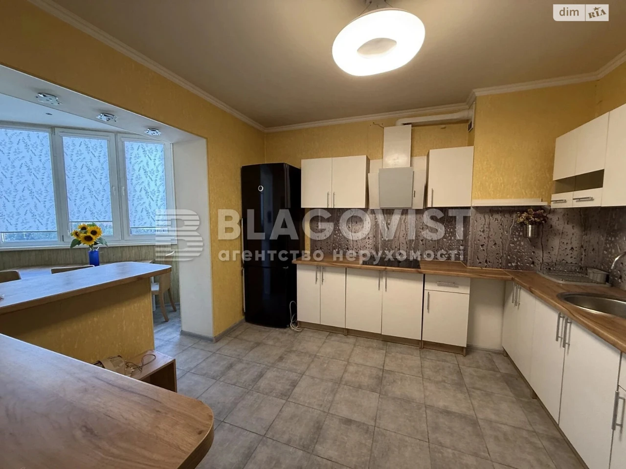 Apartment for Sale, Poznyak