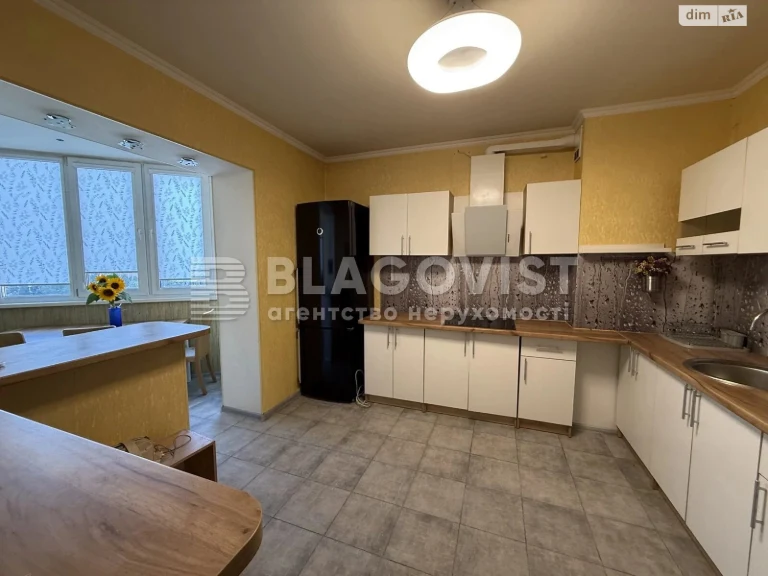 Apartment for Sale, Poznyak