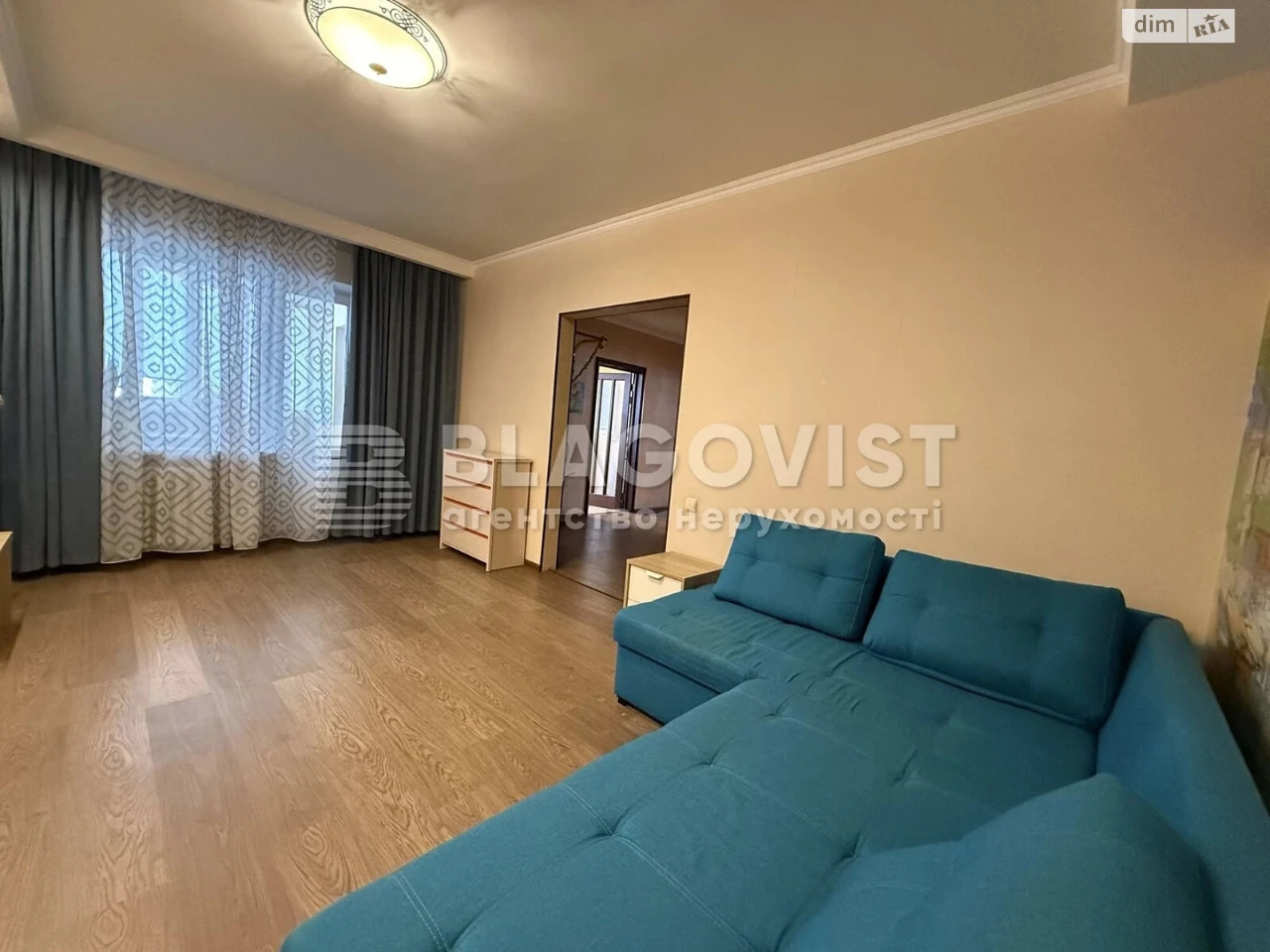Apartment for Sale, Poznyak