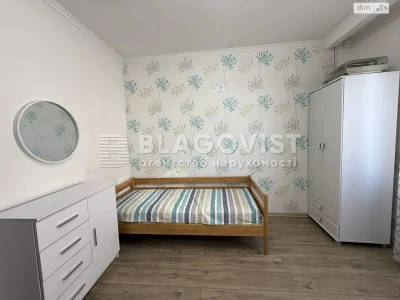 Apartment for Sale, Poznyak