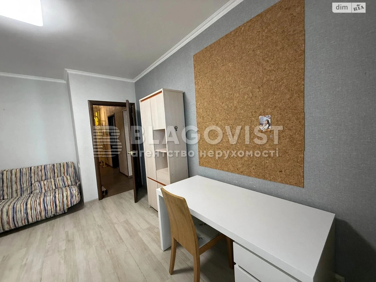 Apartment for Sale, Poznyak
